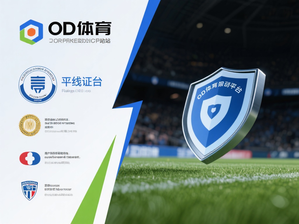 对于任何在线平台来说，安全始终是用户最关心的问题之